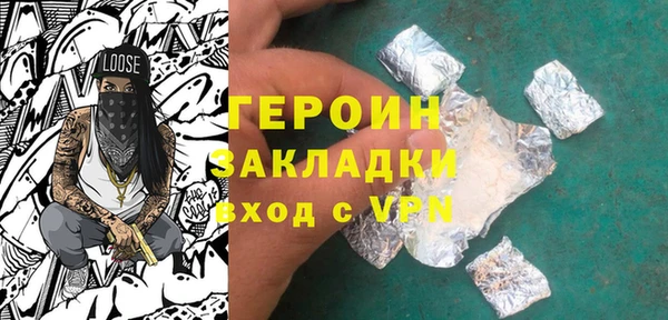 дживик Алексин