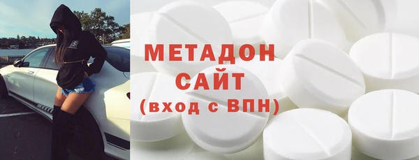 кокаин перу Алзамай