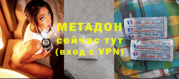 дживик Алексин