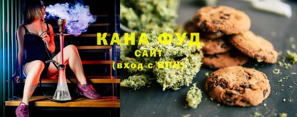 кокаин перу Алзамай