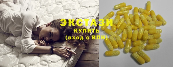 кокаин перу Алзамай