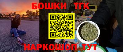 мефедрон VHQ Нальчик