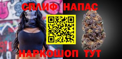 мескалин Нарткала