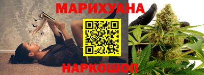 мескалин Нарткала