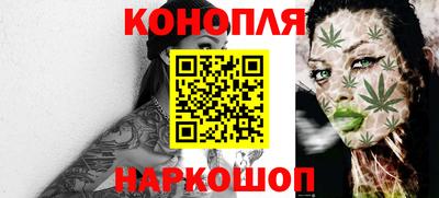 мефедрон VHQ Нальчик
