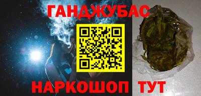 мескалин Нарткала