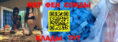 герыч Наро-Фоминск
