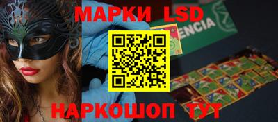мефедрон VHQ Нальчик