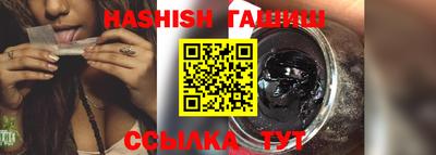 мескалин Нарткала