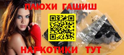 мескалин Нарткала