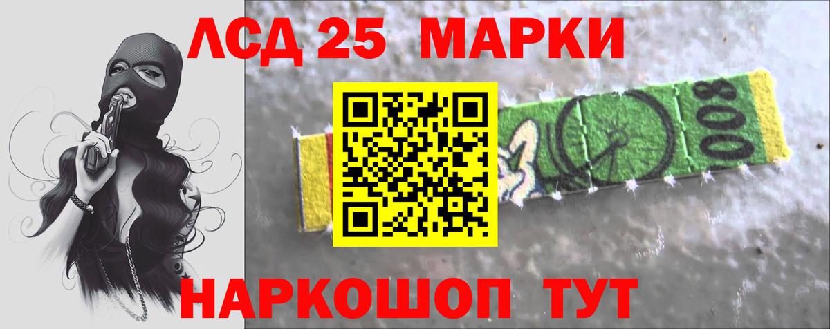Тула  Лсд 25 экстази кислота  Лсд 25 экстази ecstasy  Вход с VPN 